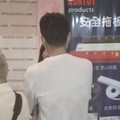 香港搭訕