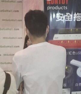 香港搭訕